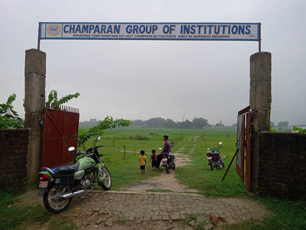 cgi  West Champaran (Bettiah)